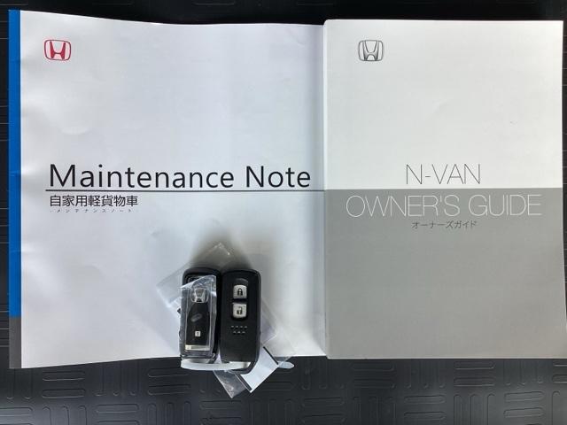 ファン・ターボ　試乗車／ＥＴＣ／純正ナビ／バックモニター／ホンダセンシング　ブレーキサポート　アダクティブクルーズコントロール　レーンキープ　ＡＢＳ　両席エアバック　スマートキー　両側スライドドア　ＡＡＣ　ＵＳＢ（画像30）