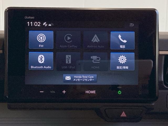 ｅ：Ｇ　試乗車／急速充電ポート／ＥＴＣ／ディスプレイオーディオ／バックモニター／ホンダセンシング　Ｂｌｕｅｔｏｏｔｈ　アダプティブクルーズコントロール　バックカメラ　ＬＥＤヘッドライト　パーキングセンサー（画像16）