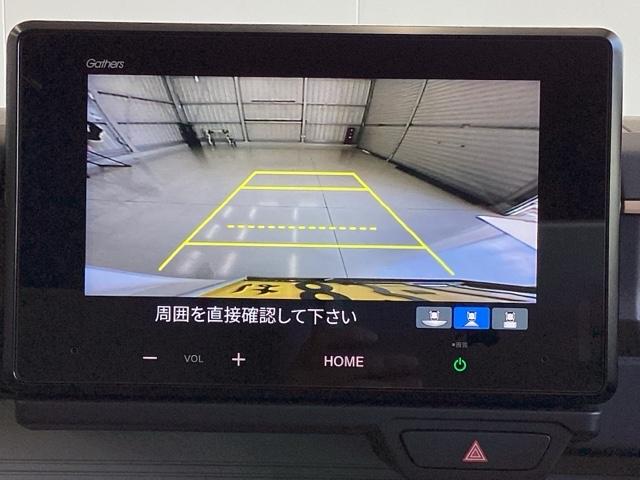 ｅ：Ｇ　試乗車／急速充電ポート／ＥＴＣ／ディスプレイオーディオ／バックモニター／ホンダセンシング　Ｂｌｕｅｔｏｏｔｈ　アダプティブクルーズコントロール　バックカメラ　ＬＥＤヘッドライト　パーキングセンサー（画像17）