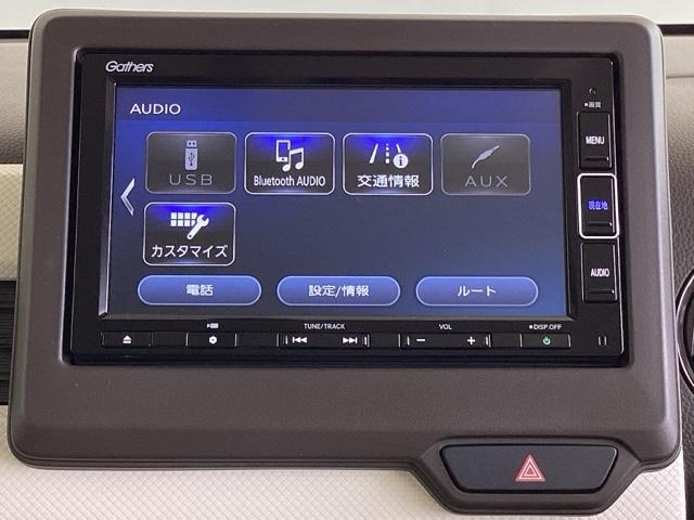 Ｌ　ＥＴＣ／純正ナビ／バックモニター／ホンダセンシング　ベンチシ－ト　車線維持支援システム　Ｗエアバッグ　衝突軽減装置　アダプティブクルコン　ＡＡＣ　整備記録簿　Ｂカメ　ＬＥＤヘッドライト　ＵＳＢポート（画像15）