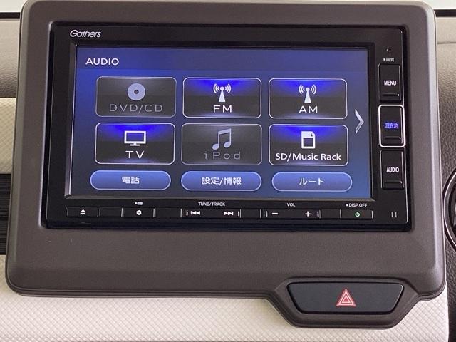Ｌ　ＥＴＣ／純正ナビ／バックモニター／ホンダセンシング　ベンチシ－ト　車線維持支援システム　Ｗエアバッグ　衝突軽減装置　アダプティブクルコン　ＡＡＣ　整備記録簿　Ｂカメ　ＬＥＤヘッドライト　ＵＳＢポート（画像16）