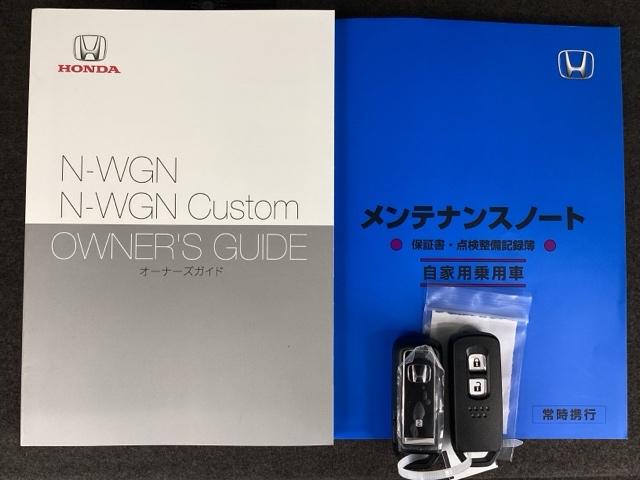 Ｌ　ＥＴＣ／純正ナビ／バックモニター／ホンダセンシング　ベンチシ－ト　車線維持支援システム　Ｗエアバッグ　衝突軽減装置　アダプティブクルコン　ＡＡＣ　整備記録簿　Ｂカメ　ＬＥＤヘッドライト　ＵＳＢポート（画像37）