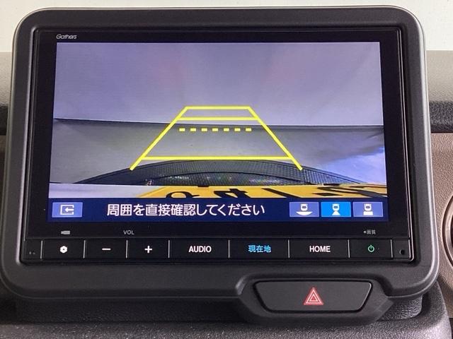 ベースグレード　ＥＴＣ／純正ナビ／バックモニター／ホンダセンシング　運転席シートヒーター　衝突被害軽減ブレーキ　スマ－トキ－　エアコン　横滑り防止機能　Ｒカメラ　ベンチシート　ＬＥＤ　キーレス　フルセグＴＶ　ナビＴＶ（画像15）