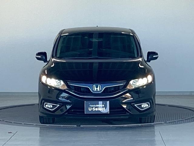 Honda Jade X
