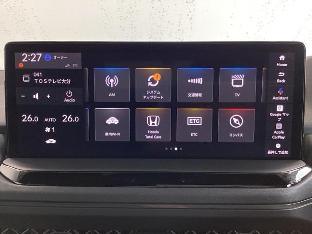 ｅ：ＨＥＶホンダセンシング３６０＋　試乗車／グーグル搭載１２．３インチホンダコネクトディスプレイ／ＢＯＳＥプレミアムサウンドシステム　ワンオーナー　全方位モニター　クリアランスソナー　ＬＥＤヘッドランプ　フルセグＴＶ　ＵＳＢ　本革シート（画像15）