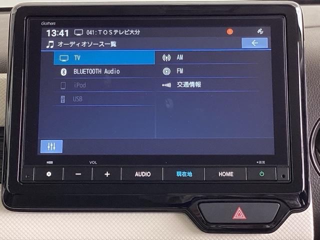 Ｇ　試乗車／純正ナビゲーション／純正ドライブレコーダー　電格ミラー　セキュリティアラーム　ワンオ－ナ－　ＥＴＣ車載器　Ｂｌｕｅｔｏｏｔｈ　アダプティブクルーズコントロール　横滑り防止　レーンキープアシスト（画像15）