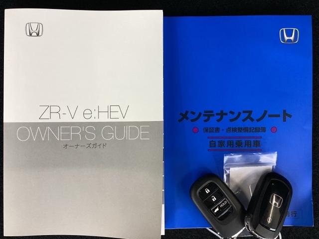 ｅ：ＨＥＶＺ特別仕様車ブラックスタイル　特別仕様車ブラックスタイル／ＢＯＳＥプレミアムサウンドシステム　レーダークルーズコントロール　衝突軽減Ｂ　前後障害物センサー　Ｂｌｕｅｔｏｏｔｈ接続　オートエアコン　フルセグＴＶ　ＵＳＢ　Ｂカメラ（画像40）