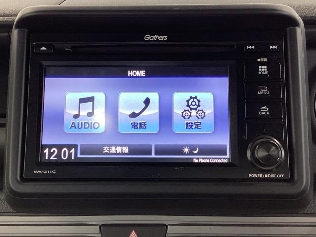 ファン　純正ディスプレイオーディオ／純正ドライブレコーダー／純正ＥＴＣ車載器　ＥＴＣ付き　Ｂカメラ　ブルートゥース　バックソナー　ＬＥＤライト　電格ミラー　盗難防止装置　パワーウィンドウ　ＥＳＣ　ドラレコ（画像17）