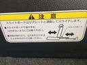Ｌ　純正メモリーナビＬＥＤライト　片側電動両側スライドドア　キーレスエントリー　ＳＲＳ　Ｂカメ　リアコーナーセンサー　ナビ＆ＴＶ　ＤＶＤ再生　前席シートヒーター　地デジフルセグ　横滑り防止機能　スマキー（23枚目）