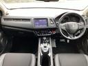 ヴェゼル ハイブリッドＺ・ホンダセンシング　純正メモリーナビＬＥＤライト　ＶＤＣ　レーダーブレーキ　リアカメラ　フルセ　セキュリティアラーム　ＤＶＤ再生可　オートクルーズ　シ－トヒ－タ－　パワーウィンド　スマ－トキ－　ドラレコ　ＵＳＢポート（2枚目）