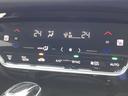 ハイブリッドＺ・ホンダセンシング　純正メモリーナビＬＥＤライト　ＶＤＣ　レーダーブレーキ　リアカメラ　フルセ　セキュリティアラーム　ＤＶＤ再生可　オートクルーズ　シ－トヒ－タ－　パワーウィンド　スマ－トキ－　ドラレコ　ＵＳＢポート（29枚目）