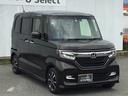 Ｎ－ＢＯＸカスタム Ｇ・Ｌホンダセンシング　プラズマクラスター技術搭載フルオート・エアコンディショナーＨｏｎｄａＳＥＮＳＩＮＧナビ装着用スペシャルパッケージ＋ＥＴＣ車載器　ＡＣ　アイドルストップ　ＤＶＤ再生可　スマートキーシステム　フルセグＴＶ（7枚目）