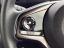 Ｇ・Ｌホンダセンシング　プラズマクラスター技術搭載フルオート・エアコンディショナーＨｏｎｄａＳＥＮＳＩＮＧナビ装着用スペシャルパッケージ＋ＥＴＣ車載器　ＡＣ　アイドルストップ　ＤＶＤ再生可　スマートキーシステム　フルセグＴＶ（25枚目）