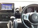Ｎ－ＷＧＮカスタム Ｌ・ターボホンダセンシング　純正メモリーナビＬＥＤライト　前後ブレーキサポート　ＥＴＣ車載器　サイドエアバック　セキュリティアラーム　ターボエンジン　バックモニター　シートヒータ　オートクルーズ　スマキ－　ＡＡＣ　ソナー　ＡＢＳ（3枚目）