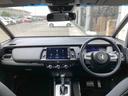 フィット ｅ：ＨＥＶホーム２０周年特別仕様車カーサ　純正メモリーナビＬＥＤライト　ＥＳＣ　シートヒーター　ＬＥＤヘッドランプ　ＤＶＤ　スマキー　フルセグ　クルーズコントロール　イモビライザー　ＥＴＣ　アイドリングストップ　オートエアコン　サイドＳＲＳ（2枚目）