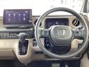 Ｈｏｎｄａ認定中古車Ｕ－Ｓｅｌｅｃｔは３つの安心をお約束します。■Ｈｏｎｄａ車のプロが整備した安心■第三者機関がチェックした安心■購入後もＨｏｎｄａが保証する安心