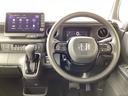 Ｈｏｎｄａ認定中古車Ｕ－Ｓｅｌｅｃｔは３つの安心をお約束します。■Ｈｏｎｄａ車のプロが整備した安心■第三者機関がチェックした安心■購入後もＨｏｎｄａが保証する安心