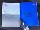 メンテナンスノート【整備記録簿】、取説も揃ってます。スマートキーはバッグなどにしまったままボタン操作でエンジンの始動・停止ができて大変便利です。