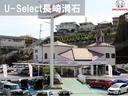 ＳＤＸ　電動パワーステアリング（ＥＰＳ）　ダブルエアバック　ＥＴＣ付　ワンセグ　エアバック　パワステ付　ナビＴＶ（73枚目）