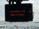 ＧホワイトアクセントリミテッドＳＡＩＩＩ　全周囲モニター　左右パワースライドドア　ベンチシート　フルセグテレビ　ＥＴＣ車載器　スマートエントリー　セキュリティ　ＬＥＤ　パワステ　キーフリー　ナビＴＶ（13枚目）