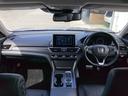 アコード EX Hondaインターナビ+リンクアップフリーHondaSENSING+ブラインドスポットインフォメーションヘッドアップディスプレー カーテンエアバッグ イモビ オートエアコン LEDヘッドライト ETC 中古車画像_2