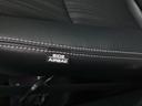 ハイブリッド・EX Hondaインターナビ+リンクアップフリー+ETC車載器(ナビ連動)LEDヘッドライト+アクティブコーナリングライト 地デジフルセグTV シ-トヒ-タ- 整備記録簿 USB接続 リヤカメラ ABS(36枚目)