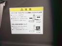 L 運転席X助手席シートヒーター Pセンサー 記録簿 ベンチシート 盗難防止システム ABS スマートキー サイドカーテンエアバック クルコン フルセグTV オートエアコン アイドリングストップ ドラレコ(40枚目)