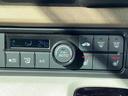 ベースグレード　運転席＆助手席シートヒーター／ＨｏｎｄａＣＯＮＮＥＣＴｆｏｒＧａｔｈｅｒｓ＋ナビ装着用スペシャルパッケージ　アイスト　１オナ　セキュリティアラーム　地デジＴＶ　キーレスエントリー　前席シートヒーター（22枚目）