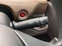 Ｇ・ホンダセンシング　ＬＥＤヘッドライト／メモリーナビ／ＥＴＣ　Ｗ電動ドア　キーフリ　スマートキーシステム　カーテンエアバッグ　イモビ　ＵＳＢポート　カラーバックモニター　横滑防止装置　ＬＥＤランプ　整備点検記録簿　ＳＲＳ（30枚目）