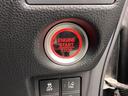 Ｇ・Ｌターボホンダセンシング　メモリーナビ／ＬＥＤライト　Ｂソナー　ベンチ　横滑り防止システム　整備点検記録簿　地デジフルセグ　ＴＶナビ　Ｗエアバック　サイドエアバック　ターボ車　ＵＳＢ　セキュリティアラーム　ＥＴＣ付　ＤＶＤ（32枚目）