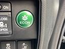 アブソルート・Ｘホンダセンシングアドバンスドパッケジ　ＥＴＣ／純正ナビ／バックモニター／ホンダセンシング／リア席モニター　Ｂカメラ　エアバッグ　３列シート　横滑り防止装置　スマキー　ＥＴＣ付　エアコン　ＡＢＳ　クルコン　運転席パワーシート　ＵＳＢポート（33枚目）