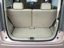 トランクルームが、広々としているので荷物がたくさん収納できます。