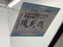 車検は令和10年6月です