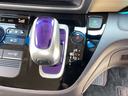 【eコンスイッチ】低燃費運転をサポートするECONモード。スイッチをONすると、エンジンやトランスミッション、A/Cなどを協調制御し、燃費の向上に貢献。エコドライブの効果を高めます。