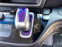 【eコンスイッチ】低燃費運転をサポートするECONモード。スイッチをONすると、エンジンやトランスミッション、A/Cなどを協調制御し、燃費の向上に貢献。エコドライブの効果を高めます。