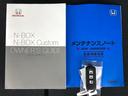 サムネイル画像37