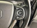 ホンダセンシングの操作部は、ステアリングの右側に配置されています