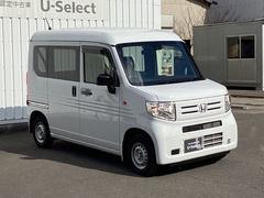 当社サービススタッフが点検整備を実施し、その後、ご納車させていただきますので安心してご利用いただけます。 6