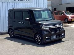 当社サービススタッフが点検整備を実施し、その後、ご納車させていただきますので安心してご利用いただけます。 7