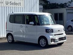 ̣ţĥإåɥ饤ȤƤޤ̣ţĥإåɥ饤ȤϤȤƤ뤯Ԥ¿Ǥȥ饤ȥȥդǼϤ뤵˱Ƽưޤ 7