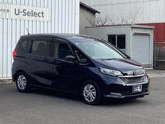 �̣ţĥإåɥ饤�Ȥ��������Ƥ��ޤ����̣ţĥإåɥ饤�ȤϤȤƤ����뤯����������������Ԥ�������¿��Ǥ��������ȥ饤�ȥ���ȥ������դ��Ǽ��Ϥ����뤵�˱����Ƽ�ư���������������ޤ��� 7