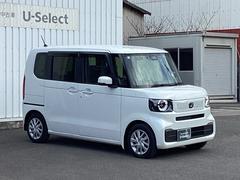 �̣ţĥإåɥ饤�Ȥ��������Ƥ��ޤ����̣ţĥإåɥ饤�ȤϤȤƤ����뤯����������������Ԥ�������¿��Ǥ��������ȥ饤�ȥ���ȥ������դ��Ǽ��Ϥ����뤵�˱����Ƽ�ư���������������ޤ��� 7