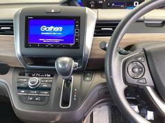 �ۥ���������꡼�ʥ���ܤʤΤǡ������ؤΥɥ饤�֤⤪Ǥ���������� 3