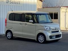 �̣ţĥإåɥ饤�Ȥ��������Ƥ��ޤ����̣ţĥإåɥ饤�ȤϤȤƤ����뤯����������������Ԥ�������¿��Ǥ��������ȥ饤�ȥ���ȥ������դ��Ǽ��Ϥ����뤵�˱����Ƽ�ư���������������ޤ��� 7