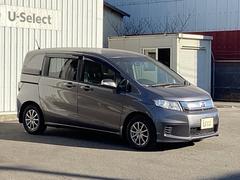 ������ҥۥ����ӥ�ƥ��彣�ϡ��������»�ݣ��Ҥ�»���ݸ����ʤ��餪���ͤΥˡ����˹�ä��ݸ�����Ƥ������ޤ��� 7