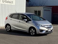 ������ҥۥ����ӥ�ƥ��彣�ϡ��������»�ݣ��Ҥ�»���ݸ����ʤ��餪���ͤΥˡ����˹�ä��ݸ�����Ƥ������ޤ��� 7