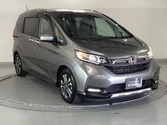 �Գ��ϤǤ���󤷤��ɤ������䤹�����ɵᤷ�����ޡ��ȥ������Ǥ��� 7