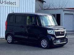 �ڣ̣ţĥإåɥ饤�ȡۤ���������Ƥ��ޤ���������Ի��䱫���������뤯������������Ȥ餹���Ȥ�����ޤ����и��֤���⸫���䤹���Τ������ܶ���Τ餻�뤳�Ȥ����ޤ��� 7