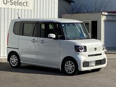 �Хå�����餬�դ��Ƥ���ΤǥХå��Ǥμָ������¿��Ǥ��� 7