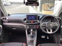 �ե���ȥ��饹���礭�����磻�ɤʻ볦�Ǳ�ž�⤷�䤹���ʤ�褦�����ꤵ��Ƥ��ޤ��� 2